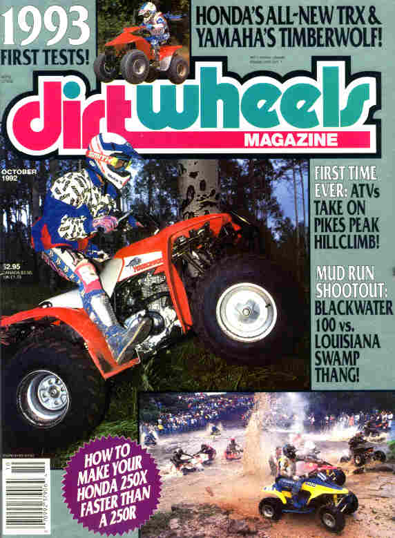 PSA in dirt wheels 1993.jpg (51030 Byte)
